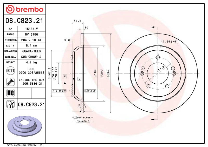 Brembo OE Brembo 20-22 Mercedes-Benz GLE350 Rear UV Coated Rotor