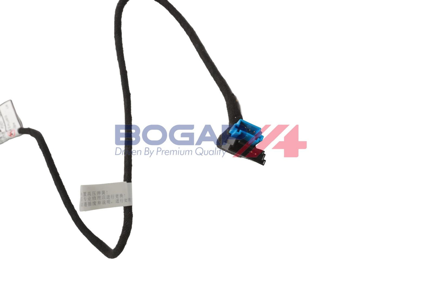 BOGAP B5134103 Gas Spring, Boot/Cargo Area