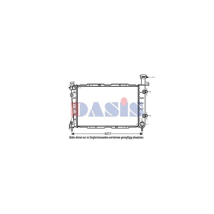 AKS Dasis 520610N Engine Radiator