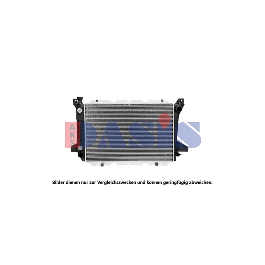 AKS Dasis 520620N Engine Radiator