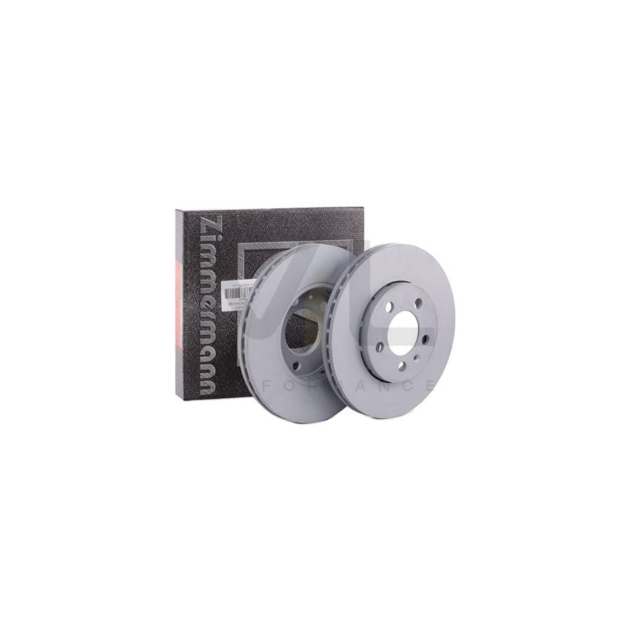 ZIMMERMANN COAT Z 100.1233.20 Brake Disc Externally Vented, Coated, High-carbon - 1 piece