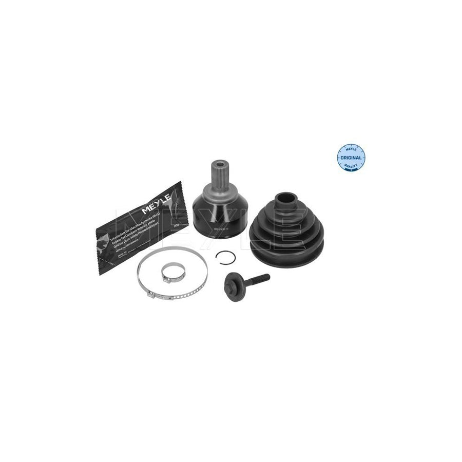 Meyle 740 910 0030 Tailgate Strut For Ford Focus Mk1 Estate (Dnw)