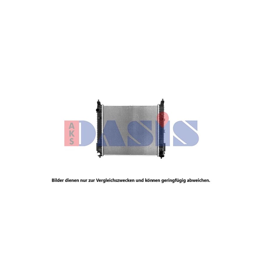 AKS Dasis 070201N Engine Radiator for Nissan Note II Hatchback (E12)