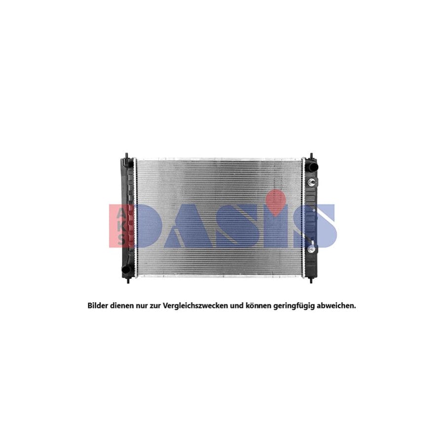 AKS Dasis 070209N Engine Radiator for Nissan Murano II (Z51)