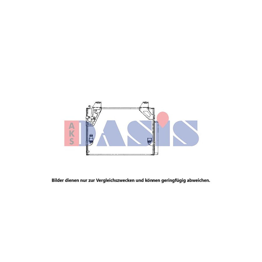 AKS Dasis 212108N Air Conditioning Condenser for Toyota Hilux VII Pickup