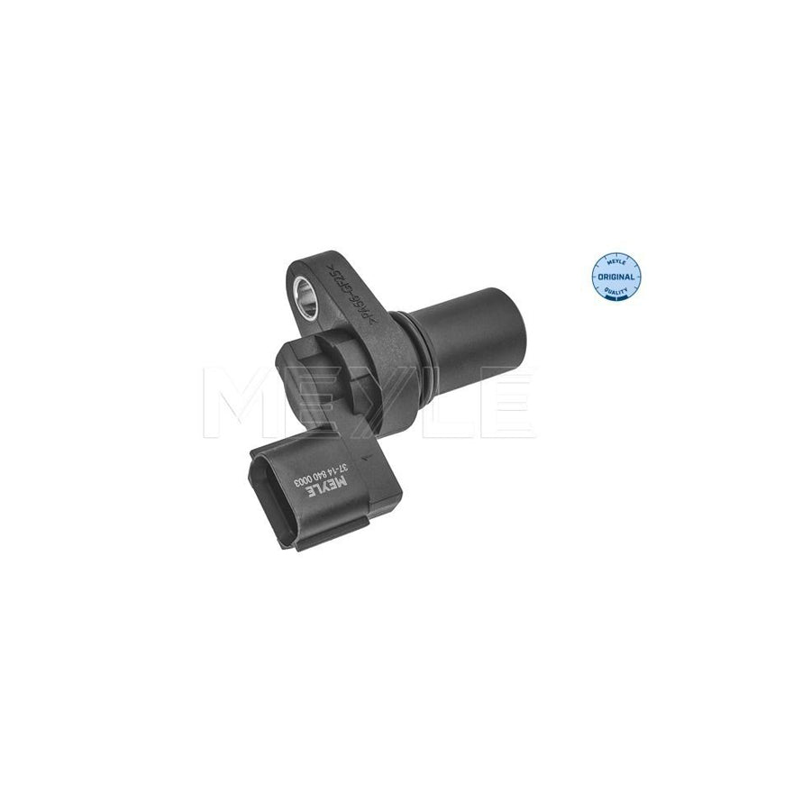 Meyle 714 495 0002 Bellow Set, Drive Shaft
