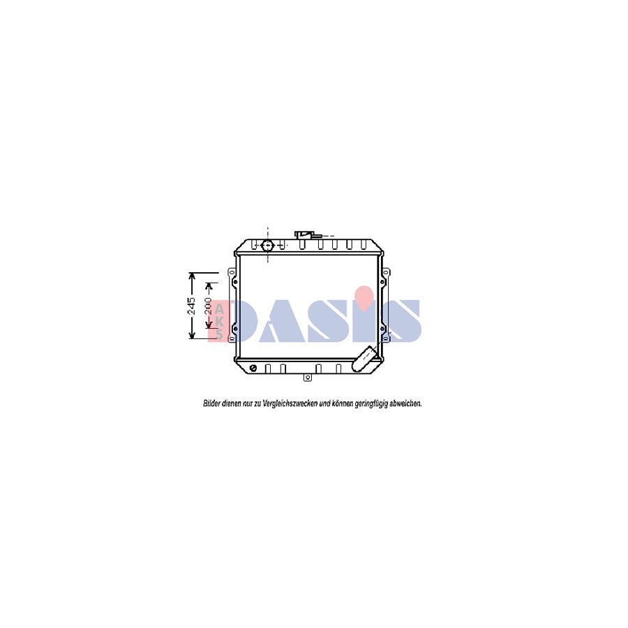 AKS Dasis 480560N Engine Radiator for Audi 80 B3 (89, 89Q, 8A)