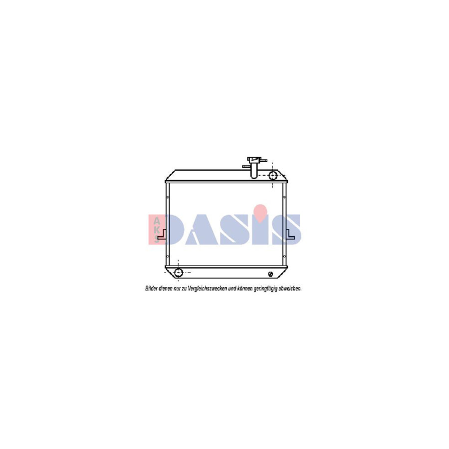 AKS Dasis 070560N Engine Radiator