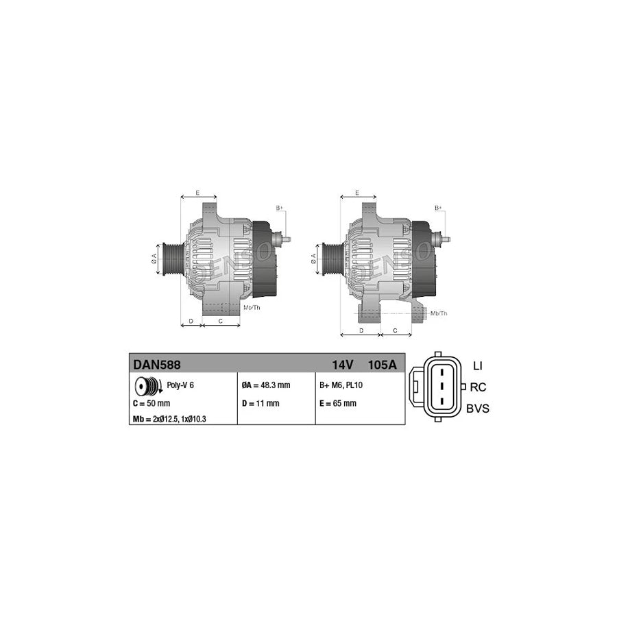 DENSO DAN588 Alternator