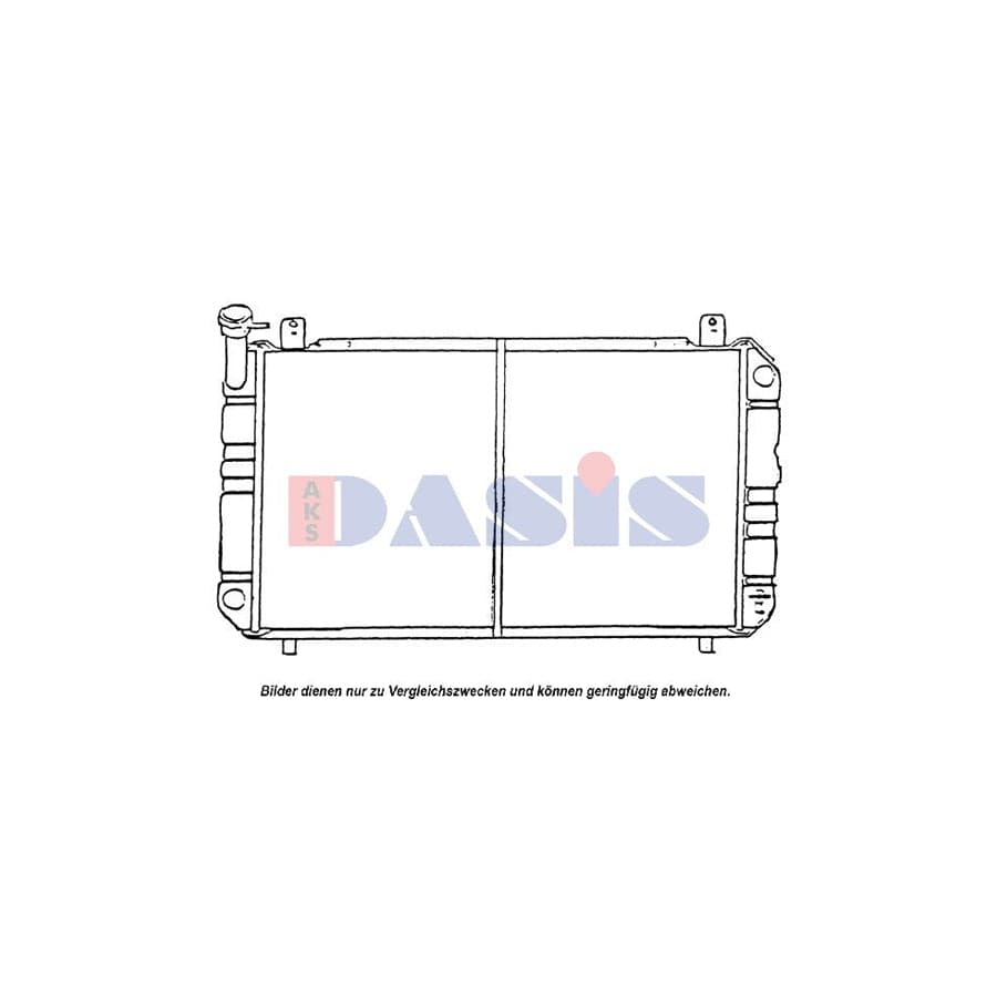 AKS Dasis 071330N Engine Radiator for Nissan Sunny
