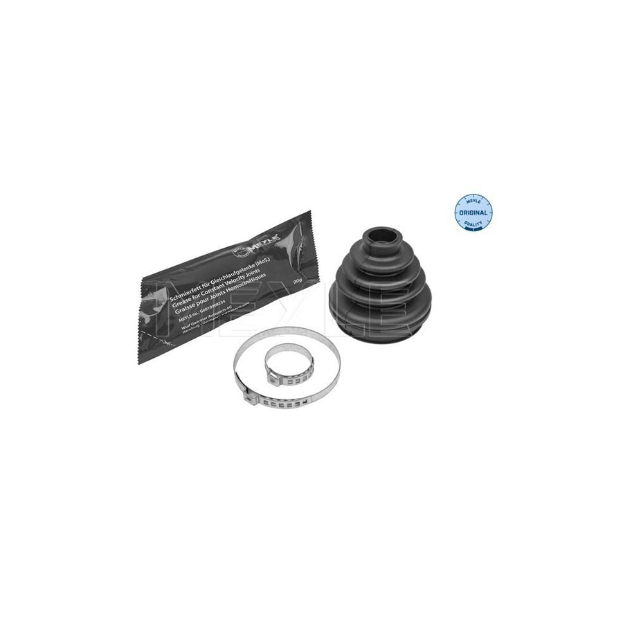 Meyle 53-14 640 0000 Dust Cover Kit, Shock Absorber For Land Rover Freelander