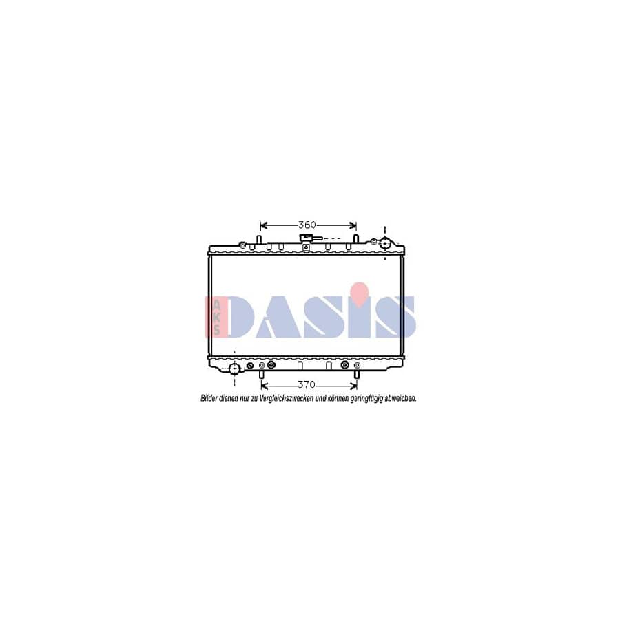 AKS Dasis 071790N Engine Radiator for Nissan Prairie Pro (M11)
