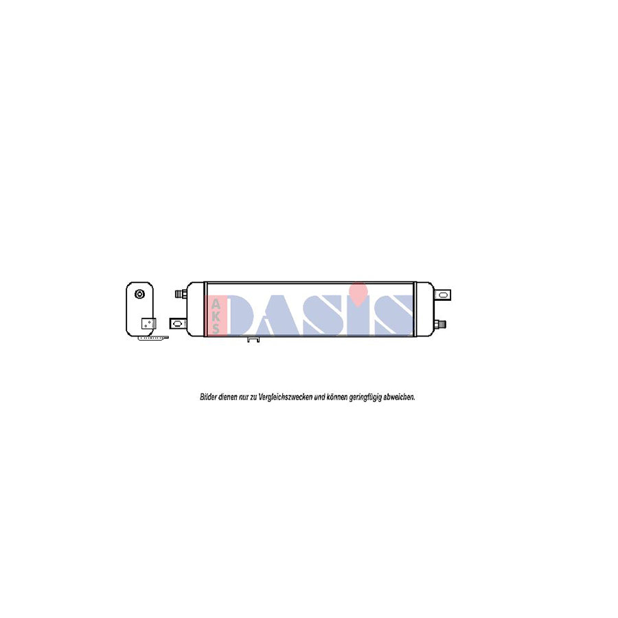 AKS Dasis 056020N Engine Oil Cooler