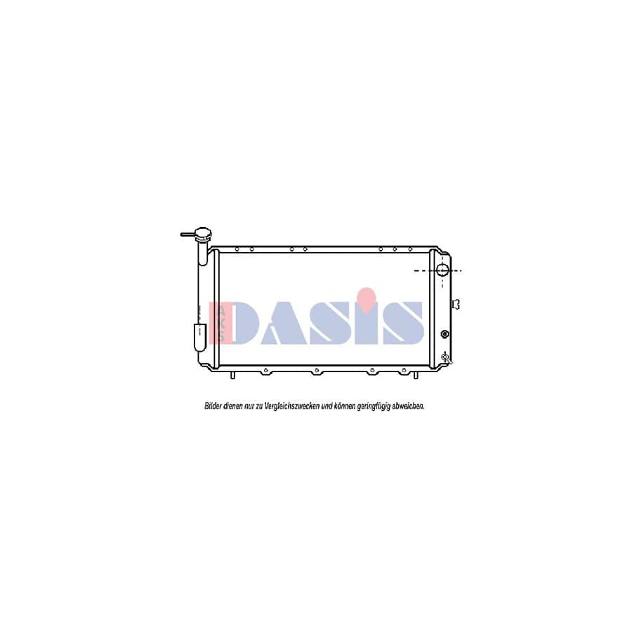 AKS Dasis 350070N Engine Radiator