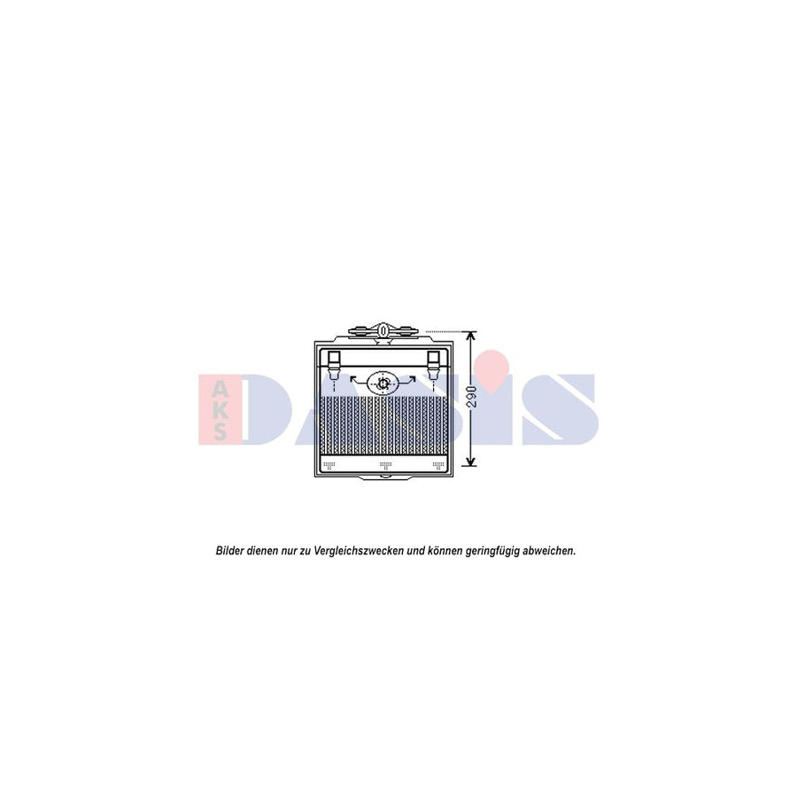 AKS Dasis 056037N Engine Oil Cooler