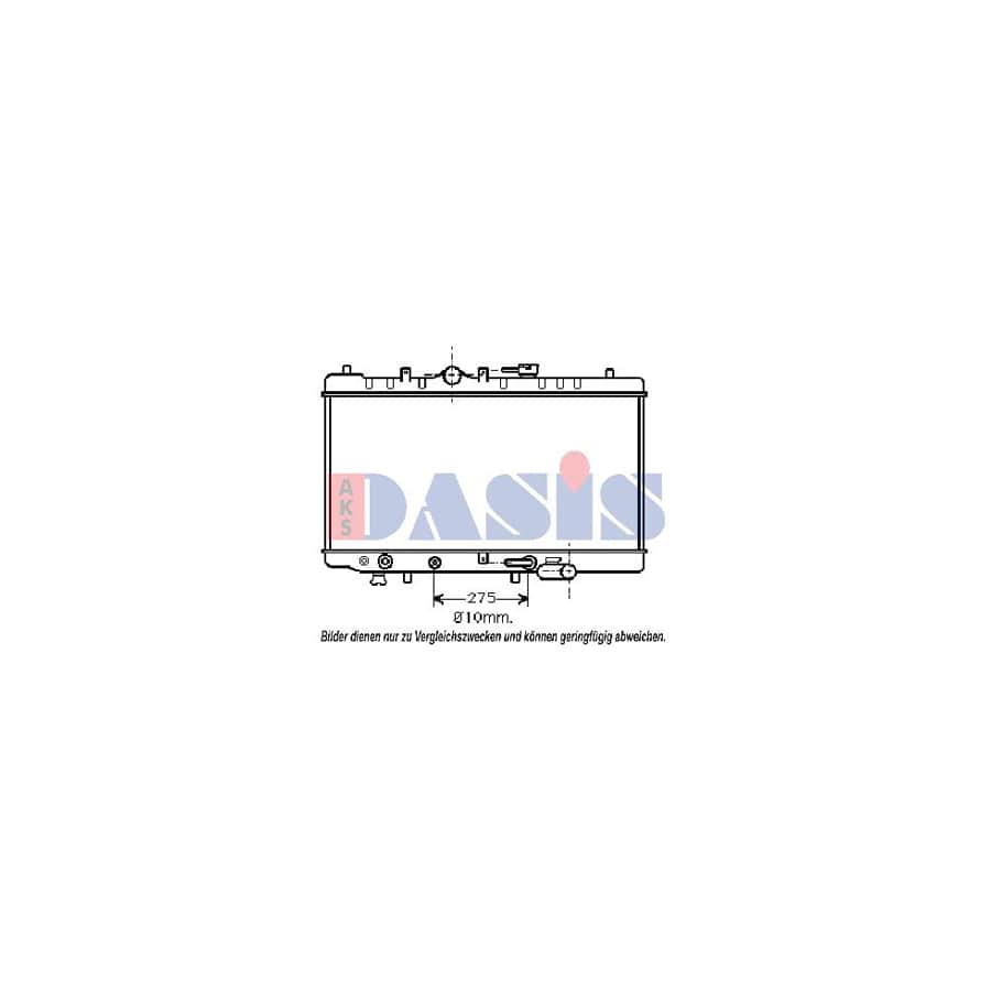 AKS Dasis 110009N Engine Radiator