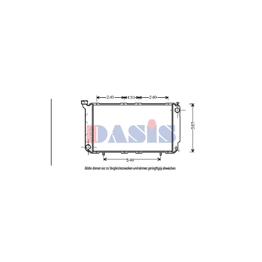 AKS Dasis 350190N Engine Radiator for Subaru Legacy
