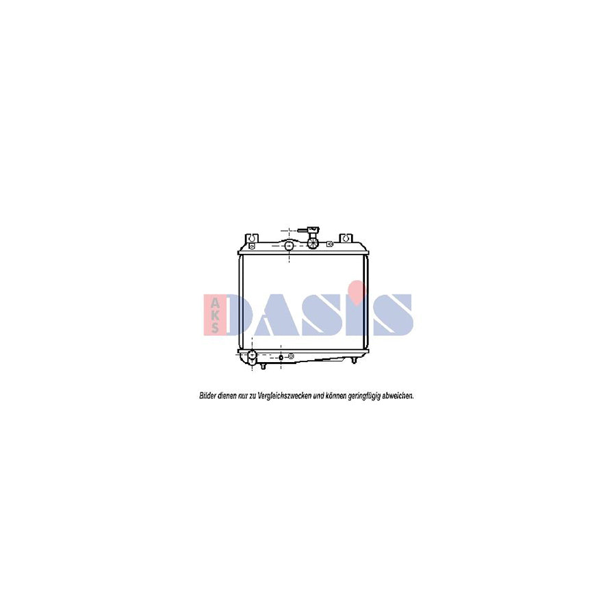 AKS Dasis 350240N Engine Radiator for Subaru Rex III