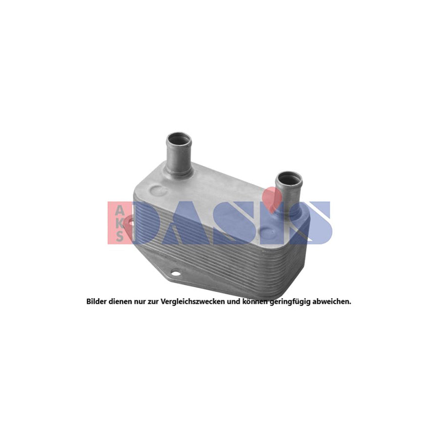 AKS Dasis 056051N Engine Oil Cooler
