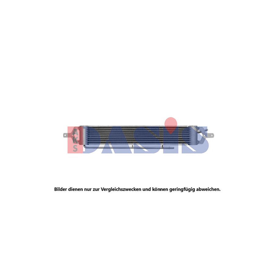 AKS Dasis 056071N Engine Oil Cooler