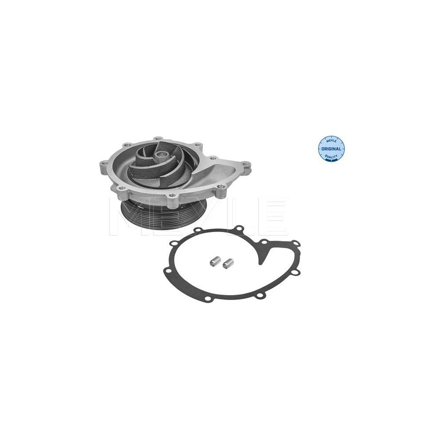 Meyle 833 220 0005 Water Pump