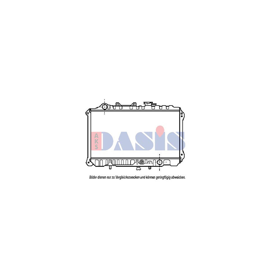 AKS Dasis 110140N Engine Radiator for Mazda 626