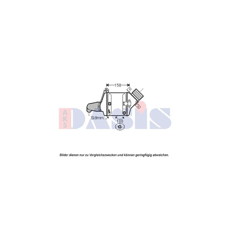 AKS Dasis 057016N Intercooler