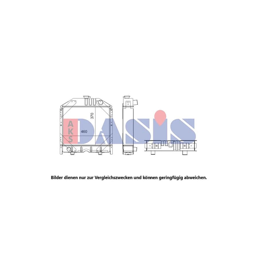 AKS Dasis 440774N Engine Radiator