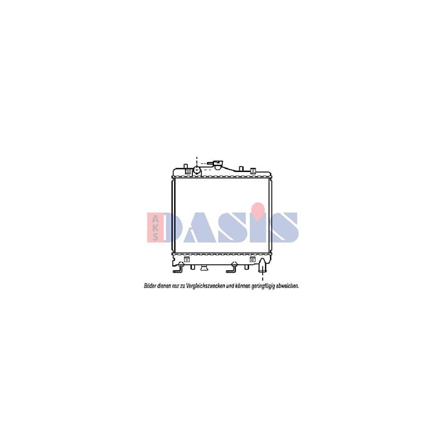 AKS Dasis 110460N Engine Radiator