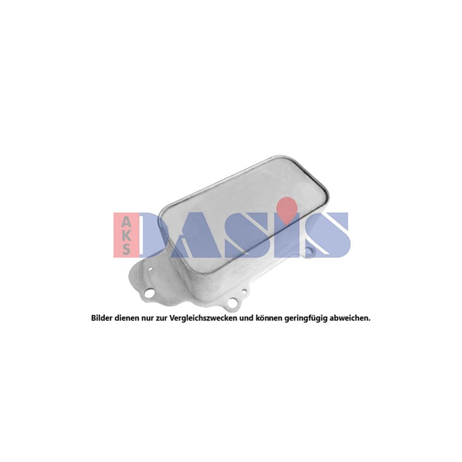 AKS Dasis 526011N Engine Oil Cooler