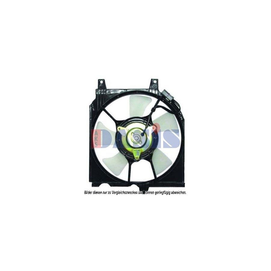 AKS Dasis 078053N Fan, Radiator