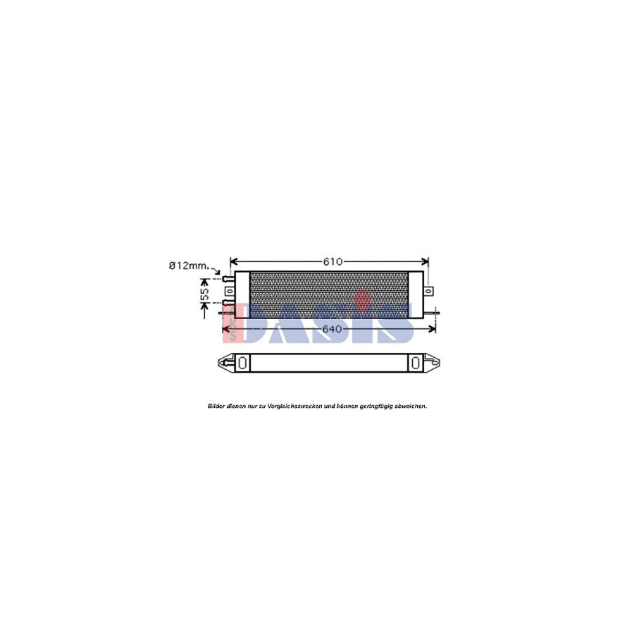 AKS Dasis 276001N Engine Oil Cooler