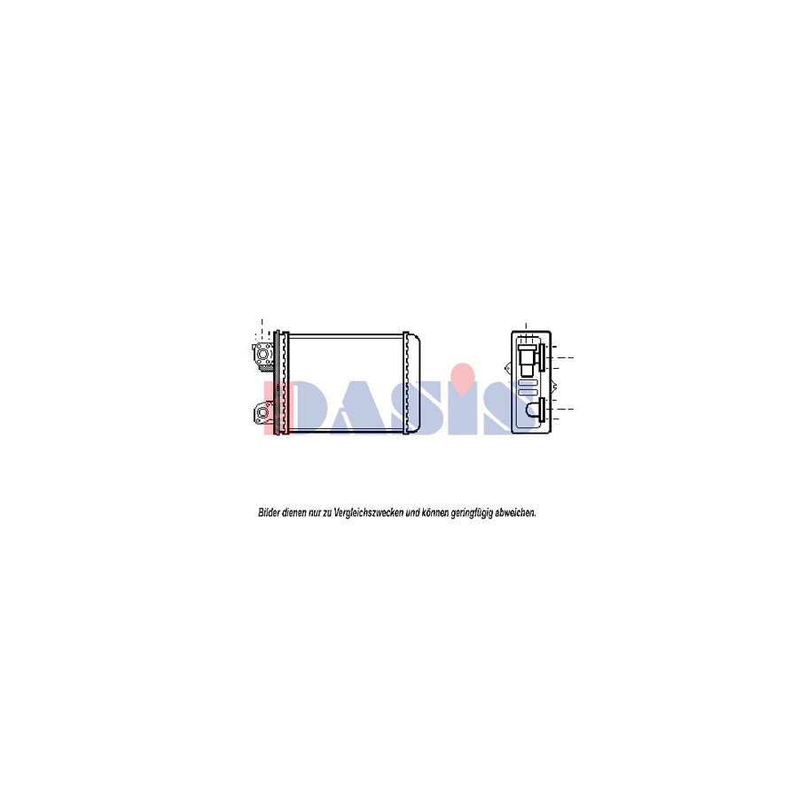 AKS Dasis 119040N Heater Matrix for Mazda 626