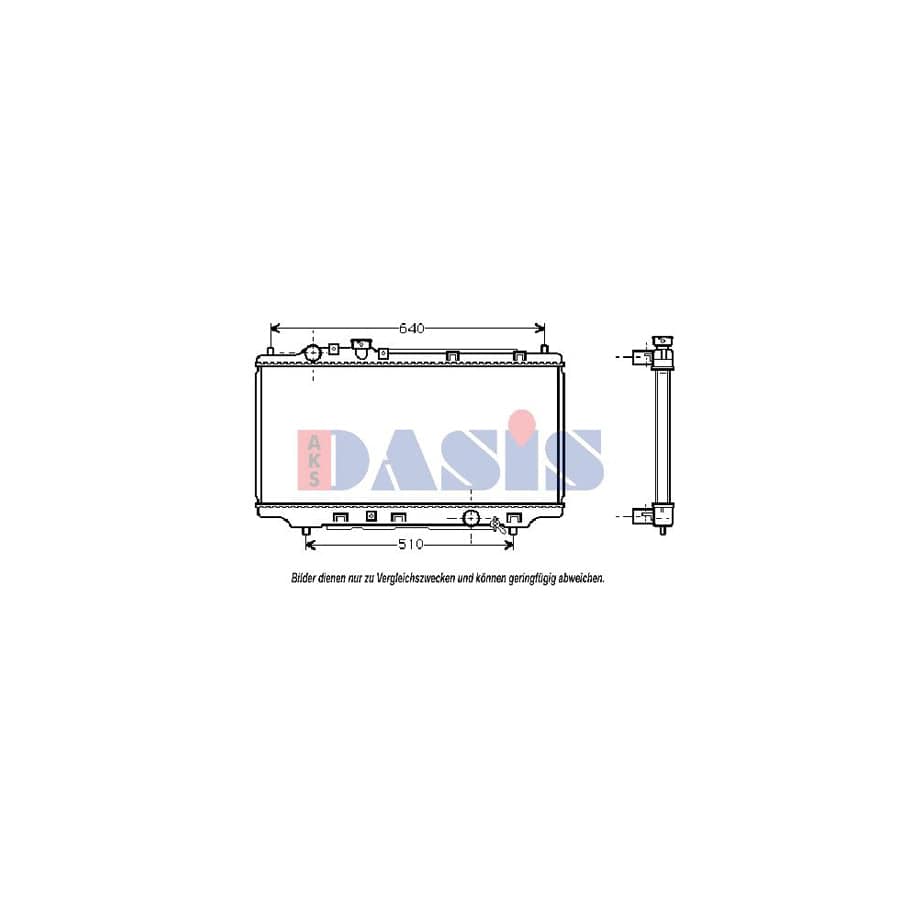 AKS Dasis 119532N Engine Radiator for Mazda 323