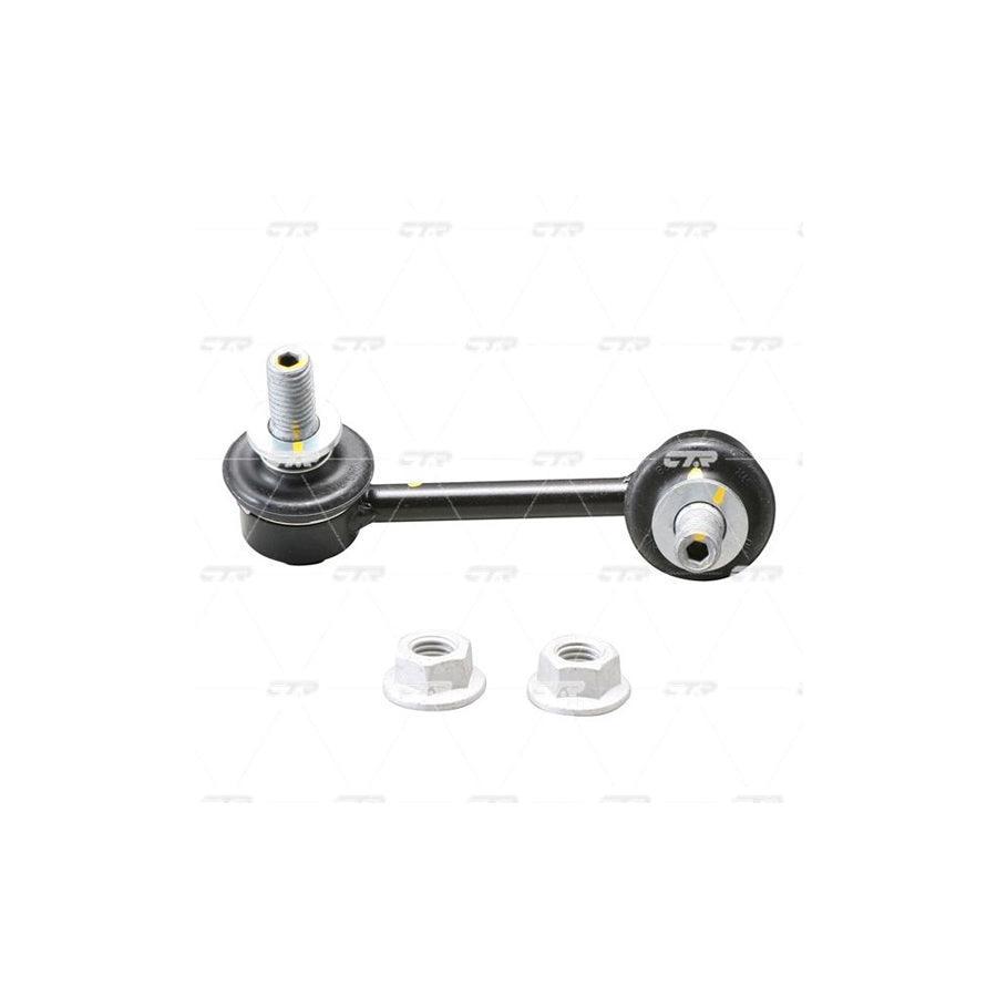 Ctr CVKD33 Control Arm / Trailing Arm Bush