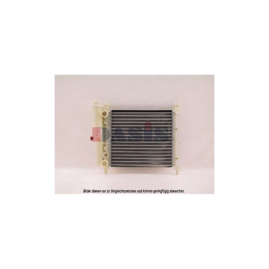 AKS Dasis 080290N Engine Radiator for Fiat Uno Hatchback (146)