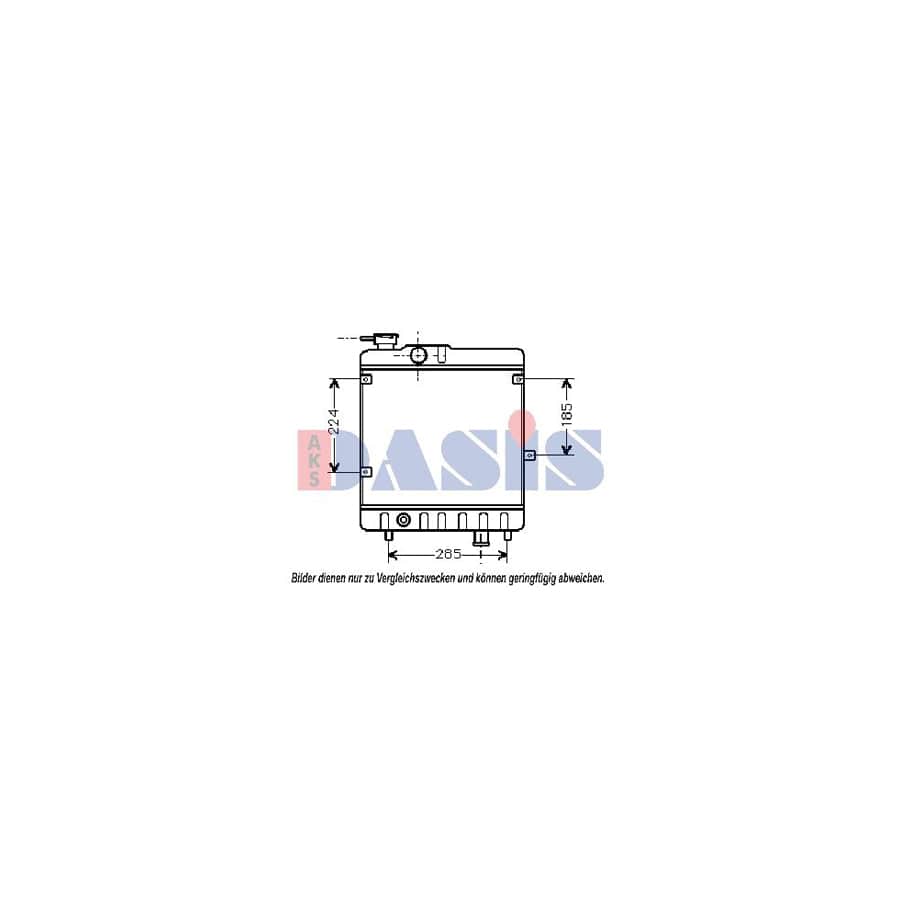 AKS Dasis 080460N Engine Radiator
