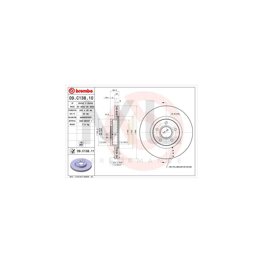 BREMBO 09.C138.10 Brake Disc Internally Vented | ML Performance Car Parts