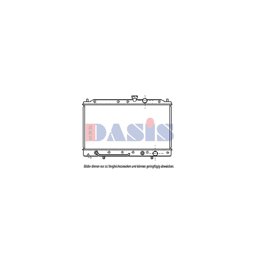 AKS Dasis 140130N Engine Radiator for Mitsubishi Galant
