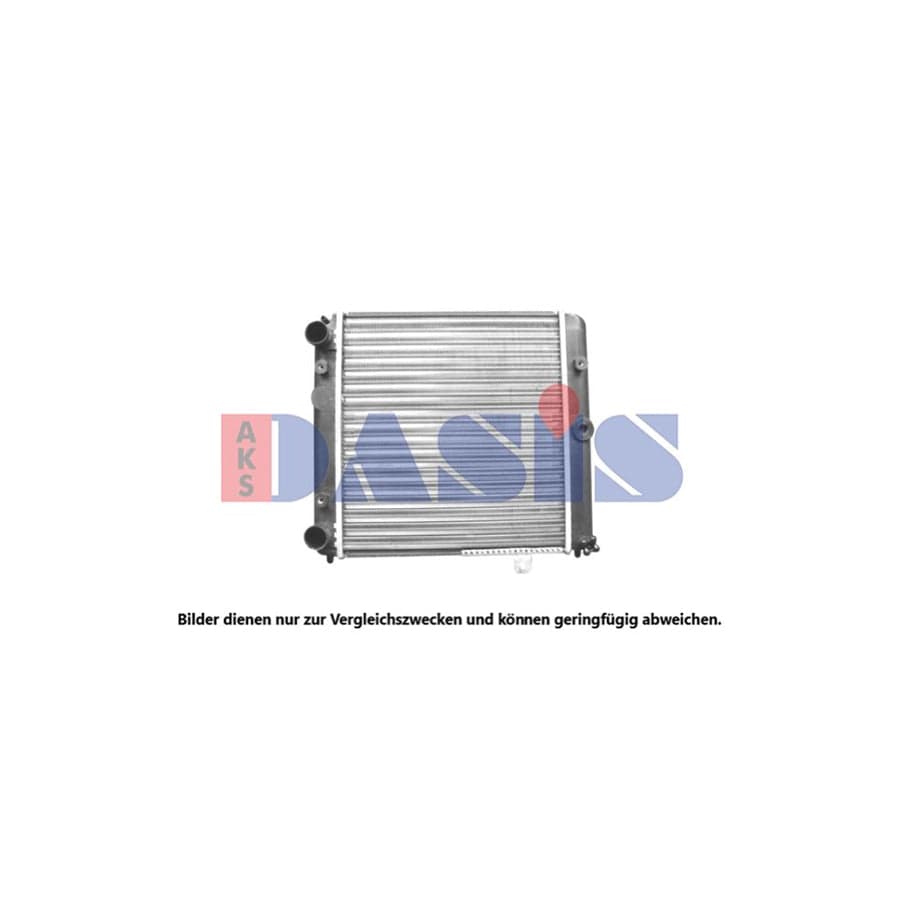 AKS Dasis 490023N Engine Radiator