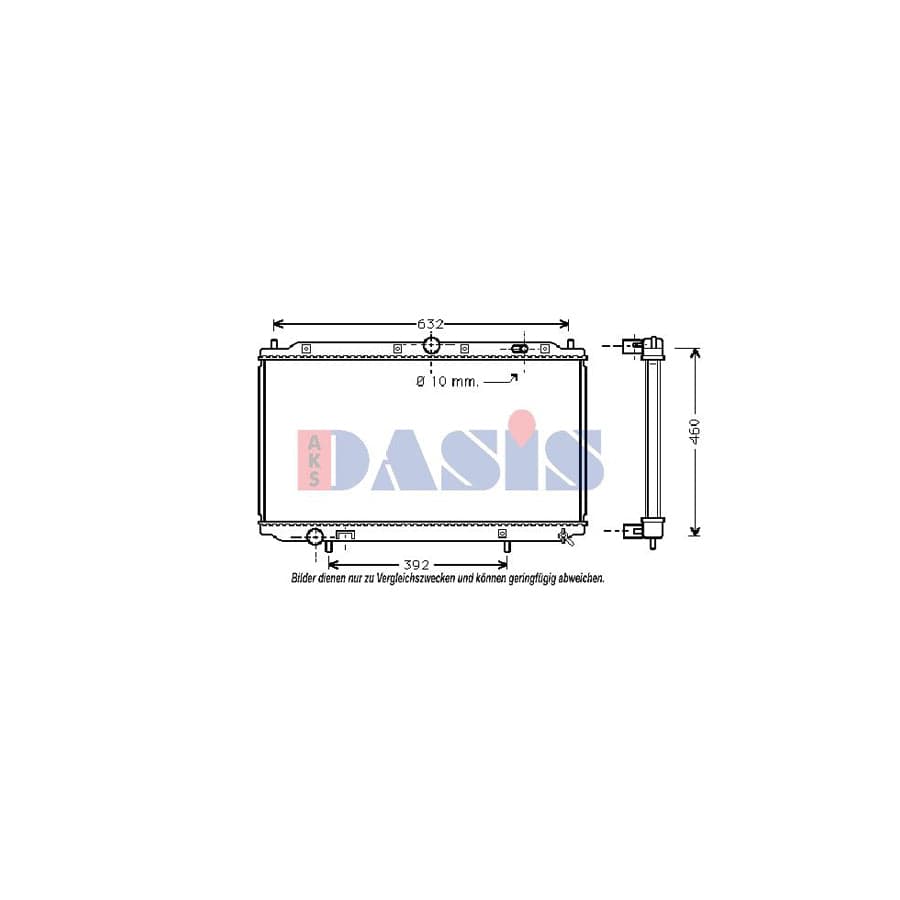 AKS Dasis 220014N Engine Radiator