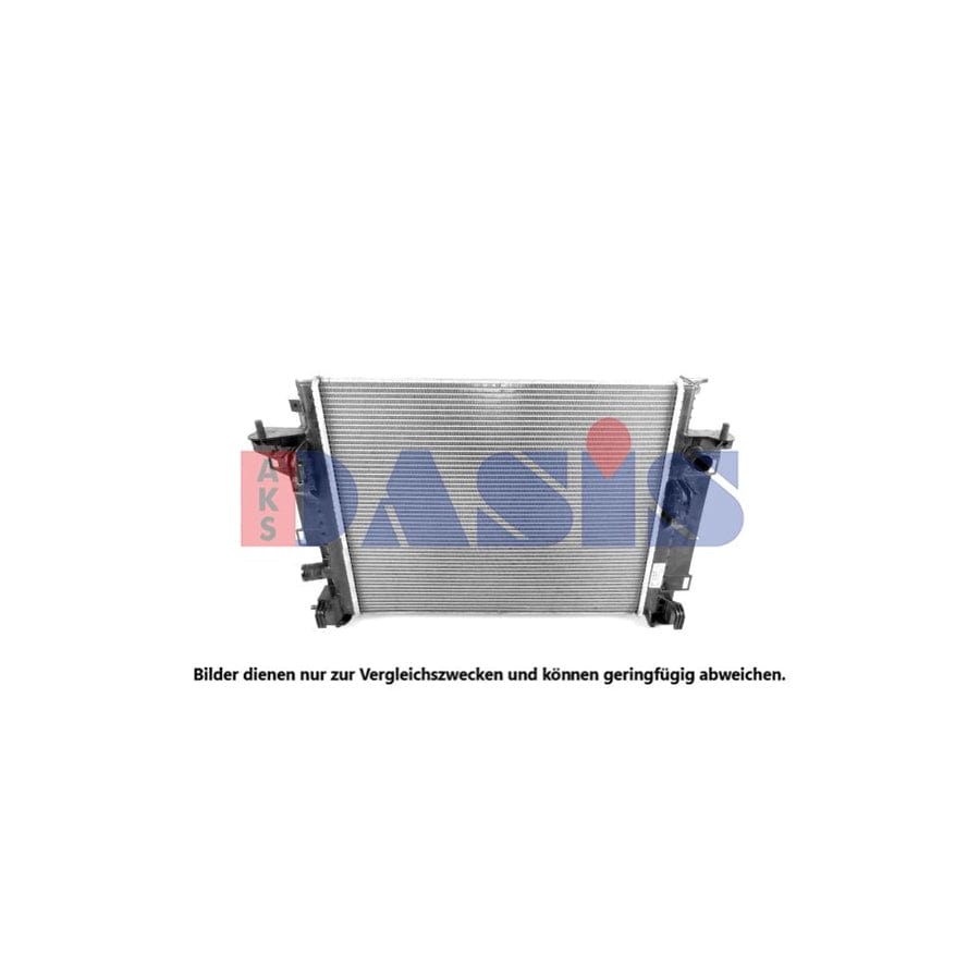 AKS Dasis 120125N Engine Radiator