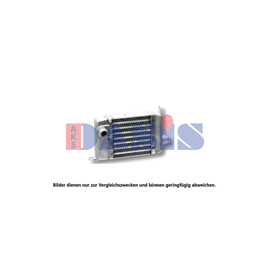 AKS Dasis 446078N Engine Oil Cooler