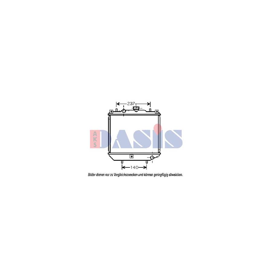 AKS Dasis 550002N Engine Radiator