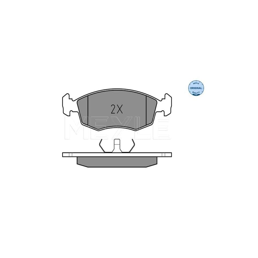 Meyle 025 209 0818 Brake Pad Set
