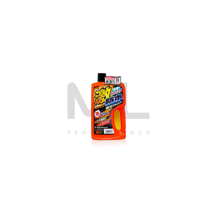 Soft99 09063 Micro Liquid Compound Set D&M 250 ml