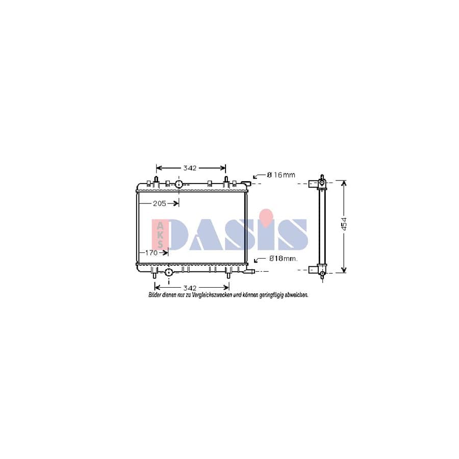 AKS Dasis 160091N Engine Radiator