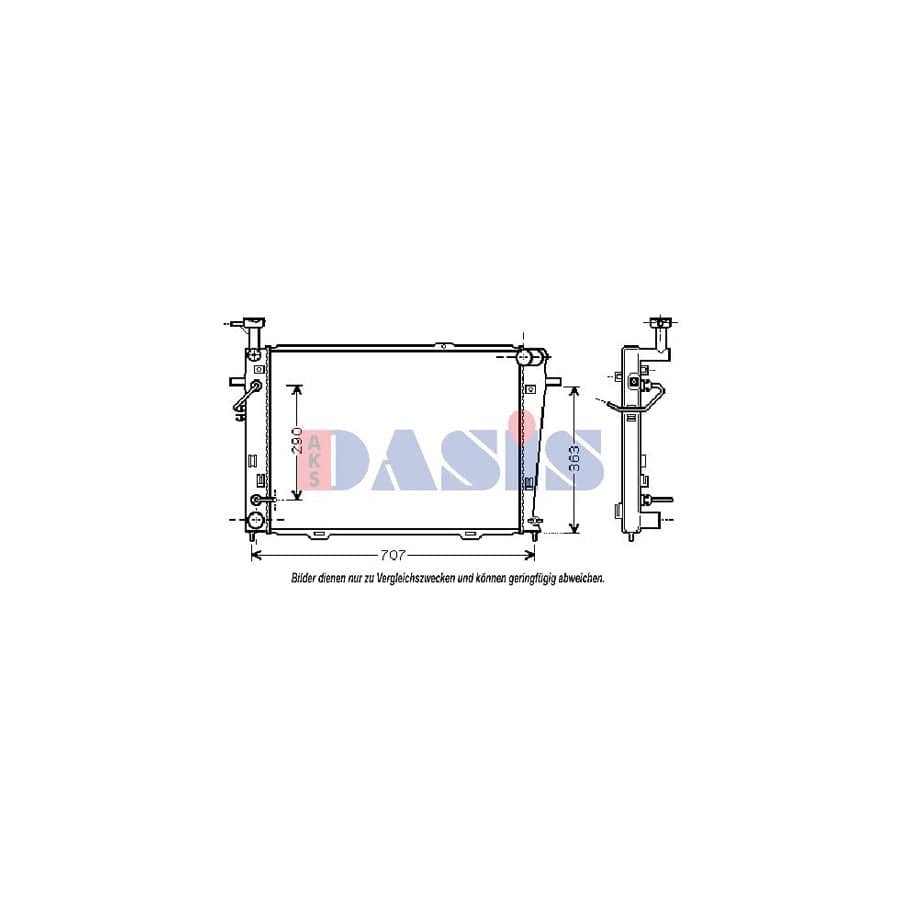 AKS Dasis 510041N Engine Radiator