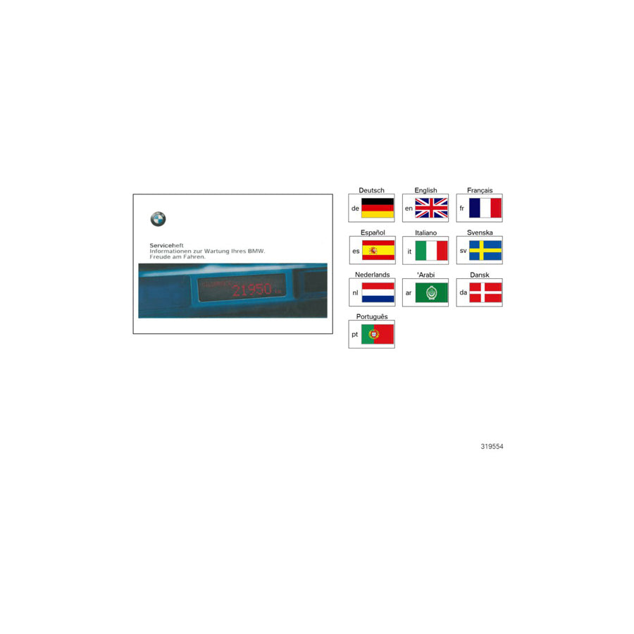 Genuine BMW 01709789360 E39 E36 E38 Service Booklet, German MJ 1996 (Inc. 520d, 740iLP & 540i) | ML Performance US Car Parts