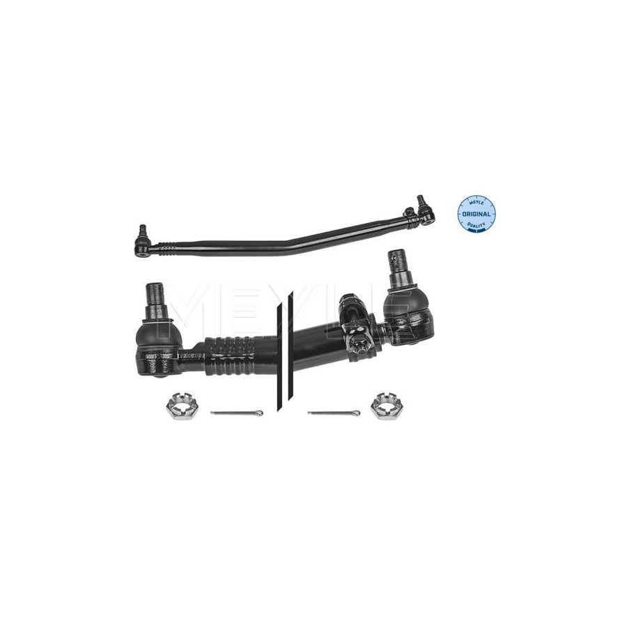 Meyle 536 040 0035 Centre Rod Assembly